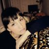 Анна Изотова о компании Ремо-Рбн